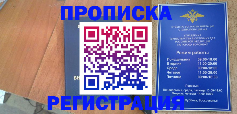 форма 3 в Заинске